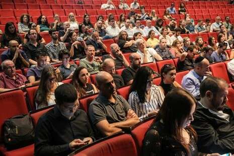 צילום: אבישג שאר ישוב צילום: אבישג שאר ישוב