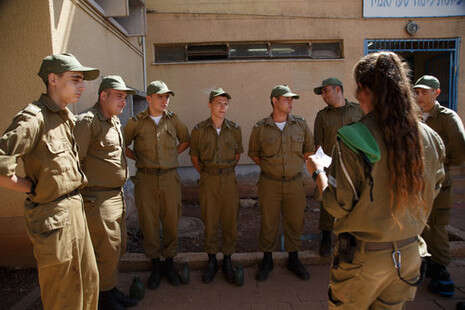 צילום: אנצ'ו ג'וש/ ג'יני צילום: אנצ'ו ג'וש/ ג'יני