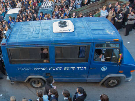 צילום: יונתן זינדל/ פלאש 90 צילום: יונתן זינדל/ פלאש 90