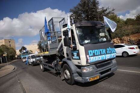 יונתן זינדל פלאש 90 יונתן זינדל פלאש 90