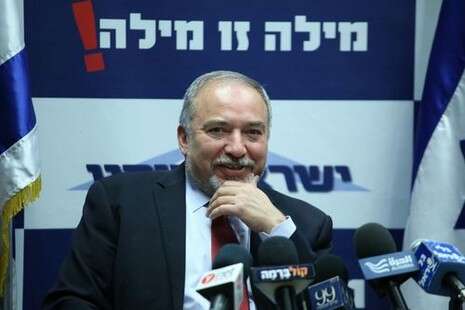 צילום: מירי צחי צילום: מירי צחי