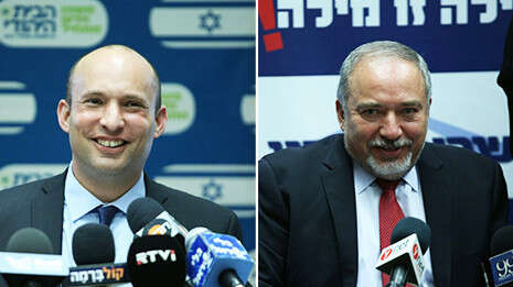 צילום: מירי צחי צילום: מירי צחי