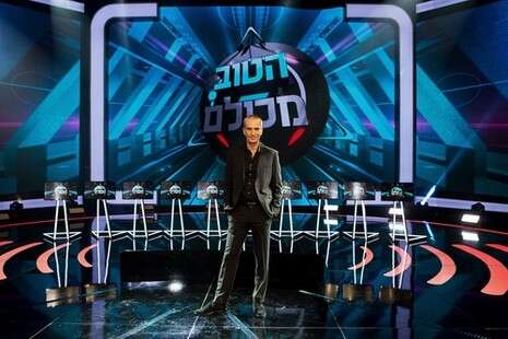 צילום: ינאי יחיאל צילום: ינאי יחיאל