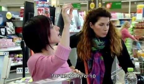 צילופ מסך צילופ מסך