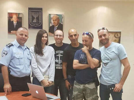 צילום: דוברות המשטרה צילום: דוברות המשטרה