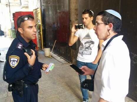 צילום: ארנון סגל צילום: ארנון סגל