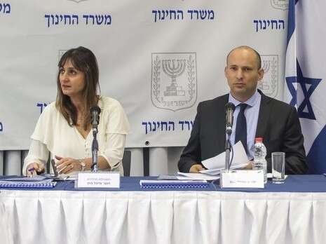 צילום: אבישג שאר ישוב צילום: אבישג שאר ישוב