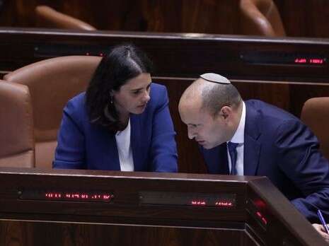 צילום: יונתן זינדל/ פלאש 90 צילום: יונתן זינדל/ פלאש 90