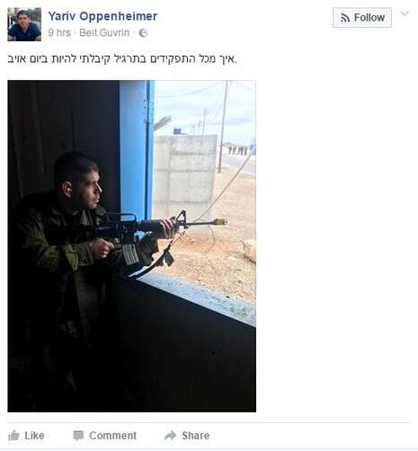 �����: ���� ���� �������� �� ���� ���������