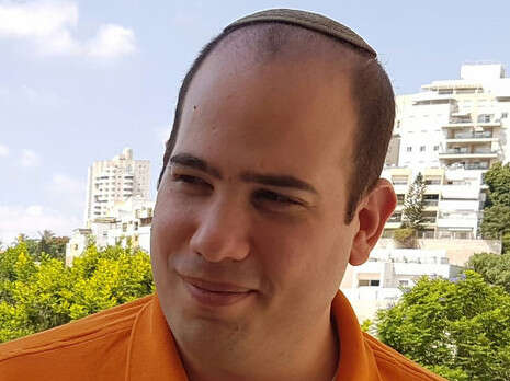 צילום: ללא קרדיט צילום: ללא קרדיט
