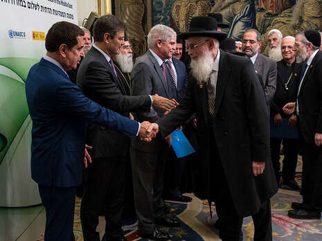 צילום: מחלקת המדיה של משרד החוץ הספרדי צילום: מחלקת המדיה של משרד החוץ הספרדי