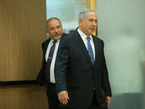 צילום: יונתן זינדל, פלאש 90 צילום: יונתן זינדל, פלאש 90