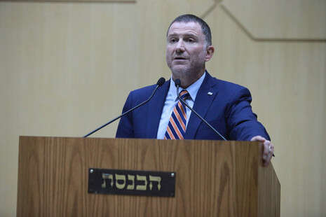 צילום: יצחק הררי/ דוברות הכנסת צילום: יצחק הררי/ דוברות הכנסת