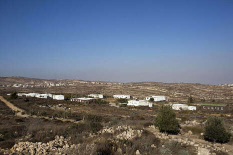 צילום: EPA צילום: EPA