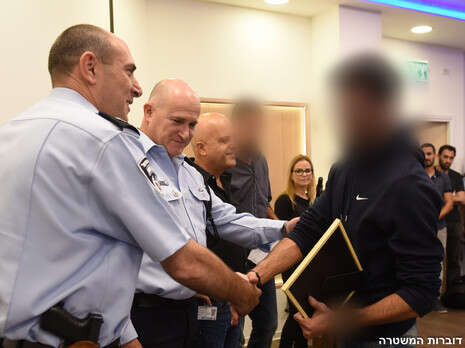 צילום: דוברות המשטרה צילום: דוברות המשטרה