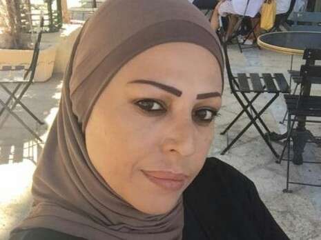 צילום: באדיבות המשפחה צילום: באדיבות המשפחה