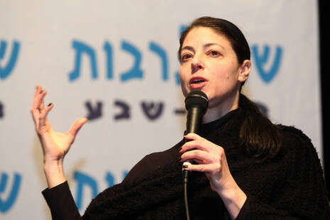 צילום: באדיבות עיריית באר שבע צילום: באדיבות עיריית באר שבע