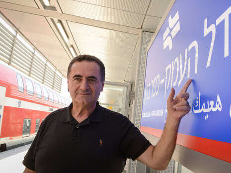 צילום: גיל אליהו/ ג'יני צילום: גיל אליהו/ ג'יני