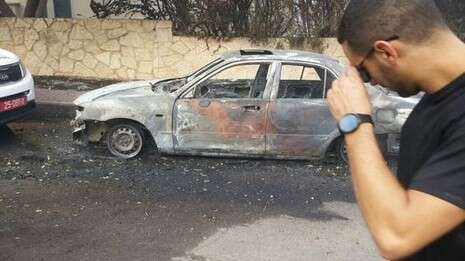 צילום: TPS צילום: TPS