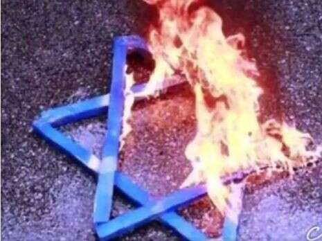 מתוך טוויטר מתוך טוויטר