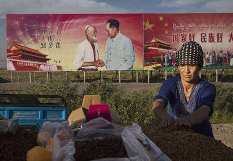צילום: Getty images, Kevin Frayer צילום: Getty images, Kevin Frayer