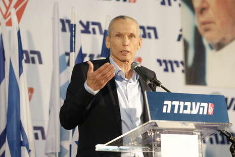 צילום: אמיר מאירי צילום: אמיר מאירי