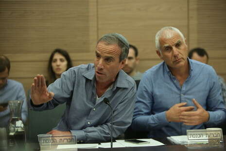 צילום: מירי צחי צילום: מירי צחי