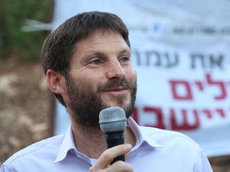 צילום: הלל מאיר/ TPS צילום: הלל מאיר/ TPS