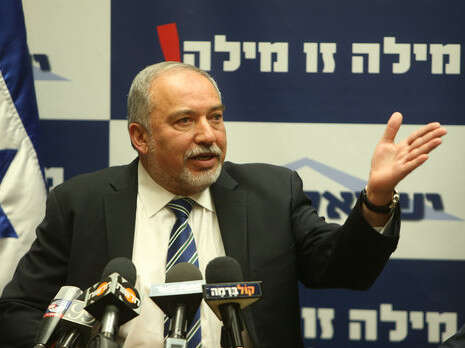 צילום: מירי צחי צילום: מירי צחי