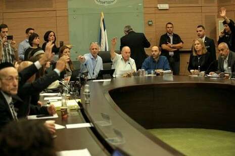 צילום: אורן בן חקון צילום: אורן בן חקון
