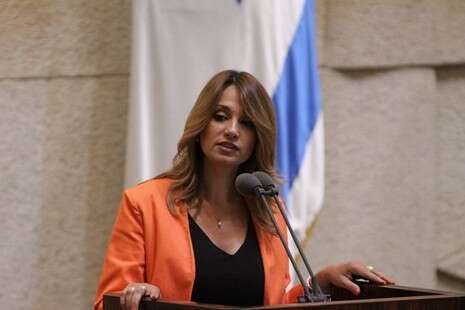 צילום: דוברות הכנסת צילום: דוברות הכנסת