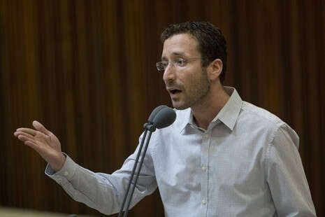 צילום: נעם ריבקין פנטון צילום: נעם ריבקין פנטון