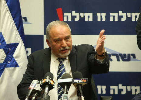 צילום: מירי צחי צילום: מירי צחי