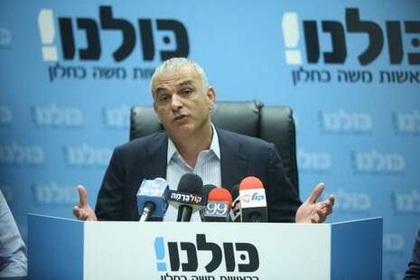 צילום: מירי צחי צילום: מירי צחי