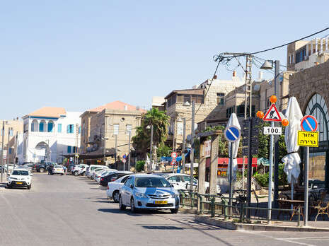 צילום: SHUTTERSTOCK צילום: SHUTTERSTOCK