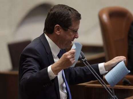 צילום: יונתן זינדל/ פלאש 90 צילום: יונתן זינדל/ פלאש 90