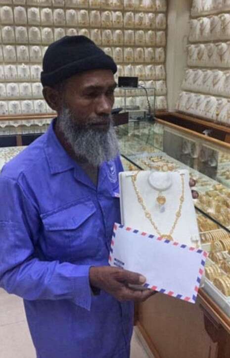 מתוך הטוויטר מתוך הטוויטר