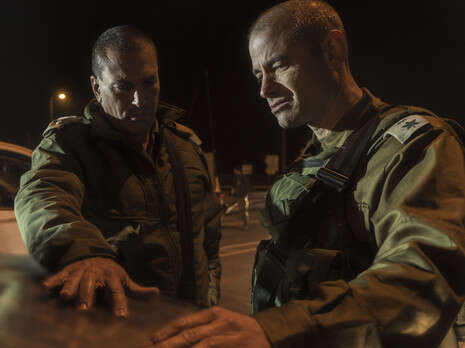 צילום: דובר צה''ל צילום: דובר צה''ל