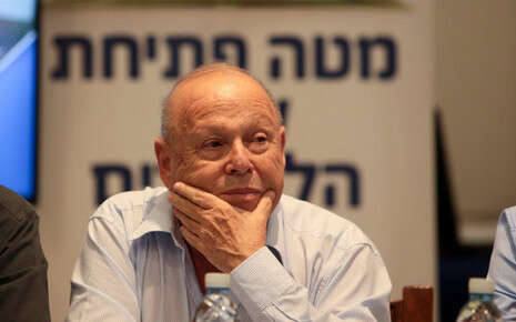 צילום: אורן בן חקון צילום: אורן בן חקון
