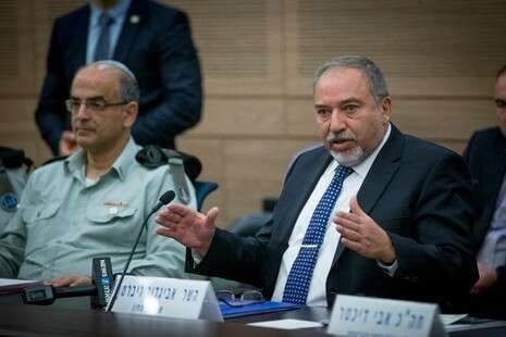צילום: יונתן זינדל/ פלאש 90 צילום: יונתן זינדל/ פלאש 90