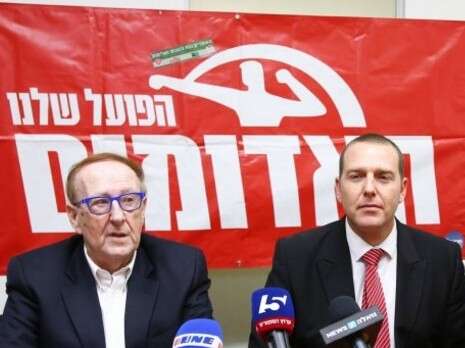 צילום: דני מרון צילום: דני מרון