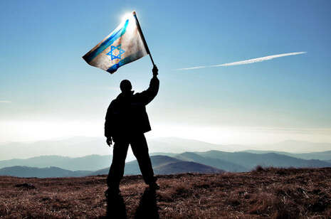 צילום: שאטרסטוק צילום: שאטרסטוק