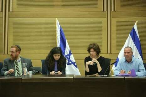 צילום: מירי צחי צילום: מירי צחי