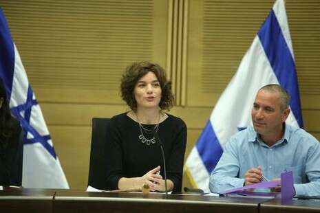 צילום: מירי צחי צילום: מירי צחי