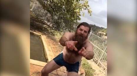 צילום: מתוך הסרטון צילום: מתוך הסרטון