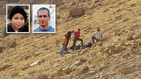 צילום: האוניברסיטה העברית, באדיבות המשפחה צילום: האוניברסיטה העברית, באדיבות המשפחה