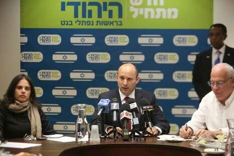 צילום: מירי צחי צילום: מירי צחי
