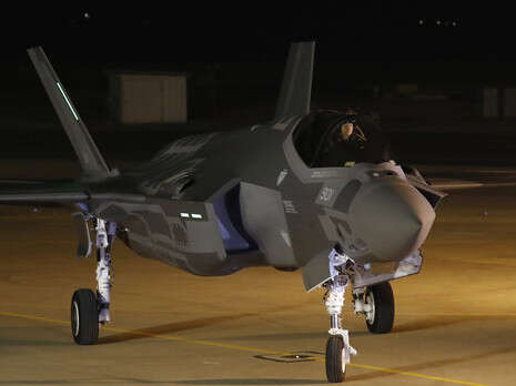 צילום: AFP צילום: AFP