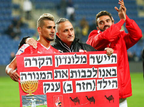 צילום: דני מרון צילום: דני מרון