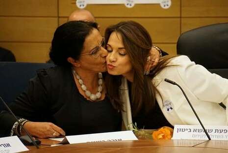 צילום: דוברות השדולה לקידום ההוראה ומעמד המורה צילום: דוברות השדולה לקידום ההוראה ומעמד המורה